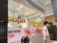 -Pennehut畔尼意面(合肥万象城店)