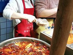 -三兄弟高炉烧饼