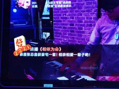 -MOSSO德国餐厅·音乐酒吧(环宇荟店)