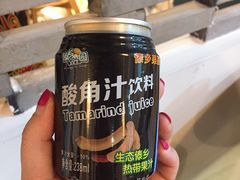 云南酸角汁-阿依云