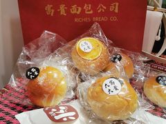 -富贵面包公司(运河店)