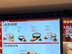 -肯德基(沈阳机场T3店)