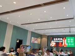 -紫光园(创始店)