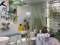 -山与蓝·轻糖鲜果蛋糕(勒泰店)