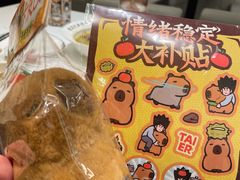 -太二酸菜鱼(南京艾尚天地店)