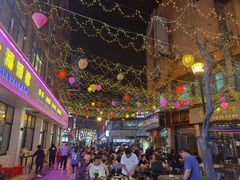 -六福酒馆(秦隆步行街店)