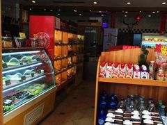 -申德勒食品(宾都苑店)