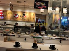 -禾绿回转寿司(苏宁广场店)