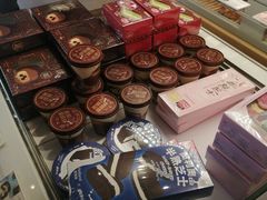 -好利来(宣武门店)