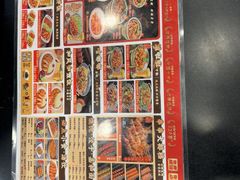 -和合谷(北京市王府井百货大楼店)