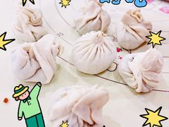 -王興記(中山路店)