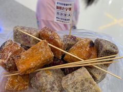 -普宁反沙番薯芋头