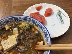 -惠记粉汤羊血(小南门店)