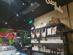 -Seesaw Coffee(环贸iapm店)
