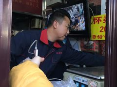 -栗满秋(燕丰西坝河店)