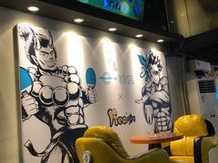 -e+粉店(康王北路店)