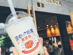-喜茶(北京三里屯太古里店)