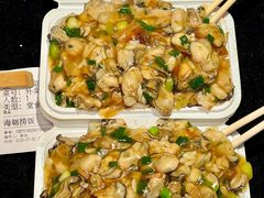 -阿里元海鲜·闽南特色菜(曾厝垵店)