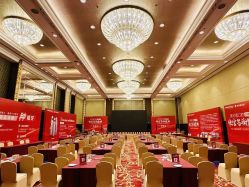 点击看大图 -福州香格里拉·宴会厅