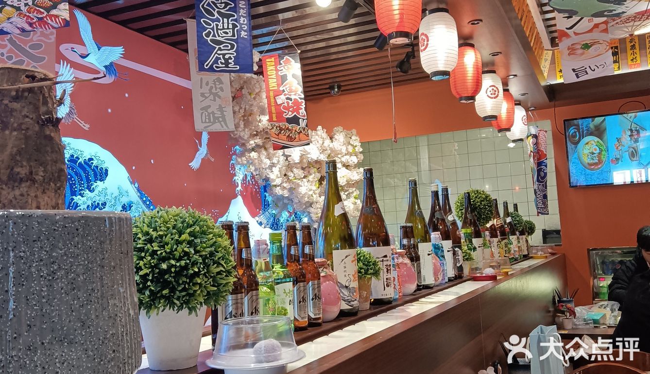 和气町，深夜食堂