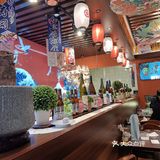 和气町，深夜食堂