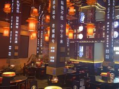 -秦炉烤肉(财富中心店)