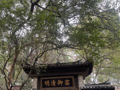 -景德镇古窑民俗博览区