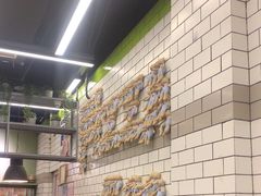 -MT麦如麦立送(五矿live店)