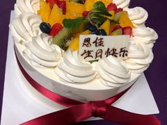 -好利来(太平邻里中心店)