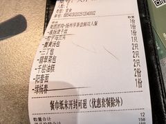 -晓淮山·扬州早茶·淮扬菜(龙阳广场店)