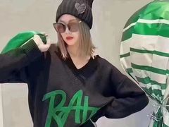 -伊势丹(现代城店)