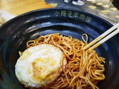 -小辫子羊肉面馆(周东店)