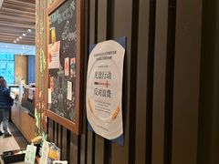 -星巴克(汾阳路店)