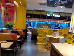 -菲滋意式休闲餐厅(北仑银泰城店)