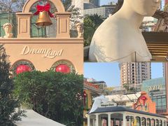 -中航城君尚购物中心