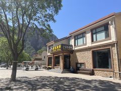 -红井路游艺炖锅·音乐餐吧(十渡店)