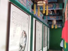 -晋阳饭庄(虎坊桥店)