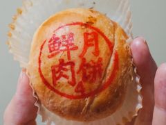 -泰康食品(南京东路店)