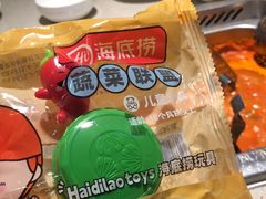 -海底捞火锅(群光广场店)