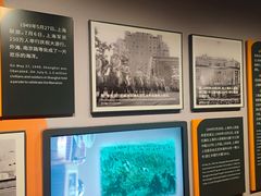 -上海市外滩历史纪念馆