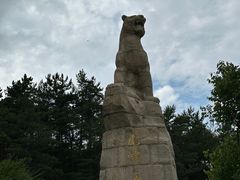 -帽儿山国家森林公园