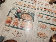 -凤来茶餐·粤菜馆(珠江新城店)