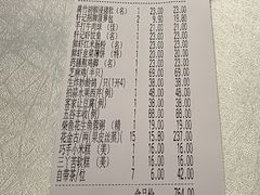 -轩记海鲜餐厅·四十五年老字号·经典粤菜(西区彩虹店)