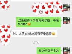 -中国石油大学（北京）(北京西校区)