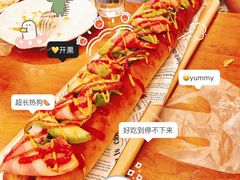 -COMMUNE幻师(解放西路店)