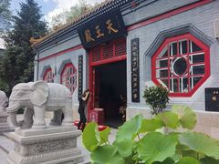 -哈尔滨极乐寺