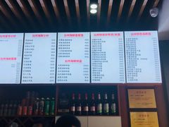 菜单-台州老六海鲜面馆(上南总店)
