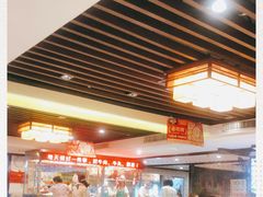 大堂-潮泰牛肉火锅 · 创于1992年(车公庙店)