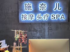 -海鹰大厦(岗厦牌坊街)