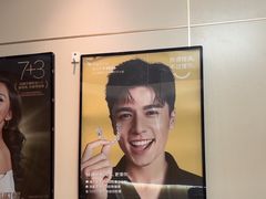 -上海仁爱医院口腔科 · 种植
